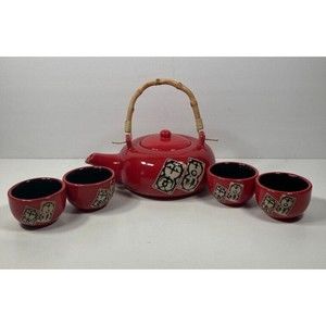 Japanese Porcelain Teapot & 4 Cups Set  With Bamboo Handle